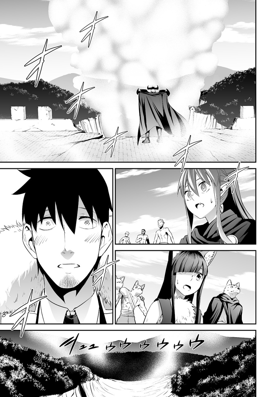 Salaryman Ga Isekai Ni Ittara Shitennou Ni Natta Hanashi chapter 30